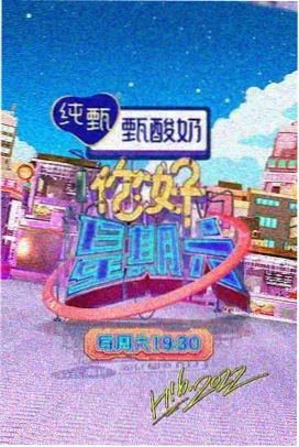 天涯社区老帖考古配图
